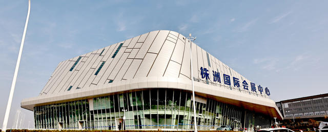 中国湖南轨博会即将开展，4台新型电力机车到位。
