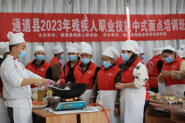 残疾人 学员 技能 培训 学校 点亮 就业 创业路