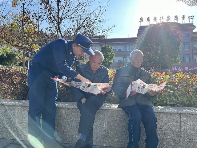 消防 人文关怀 老人 安全