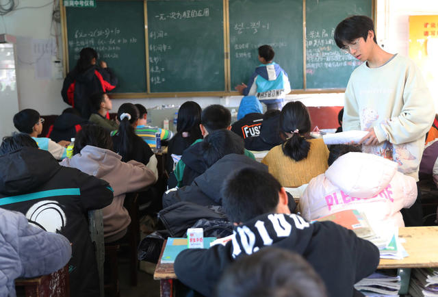 研究生 支教 乡村振兴