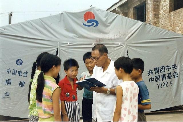  Tent mouth school mouth teaching