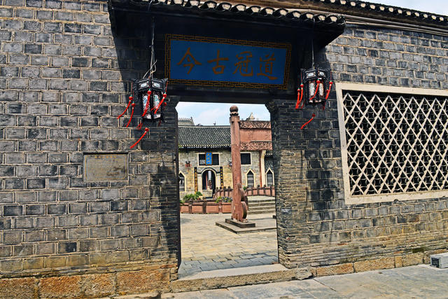 文庙  悠久 建筑群  独特  保护