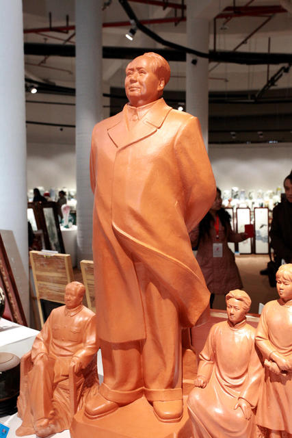  Statue of Mao Zedong