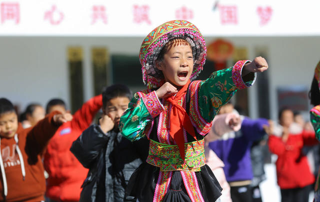 课间十分钟 文体 课间 体育锻炼 趣味游戏