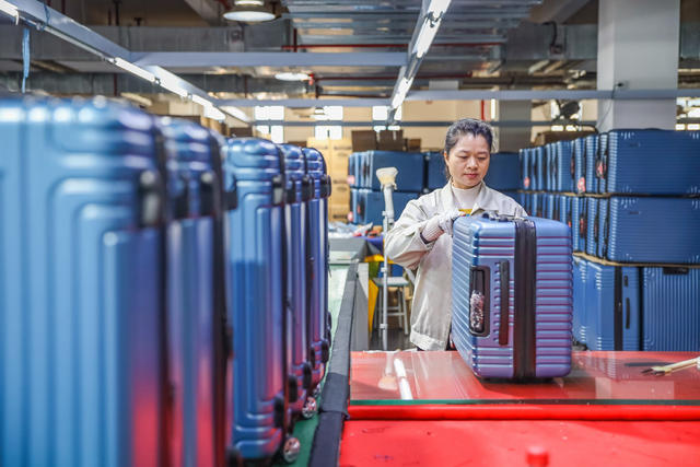 箱包 生产 车间 出口 企业 经济 产业