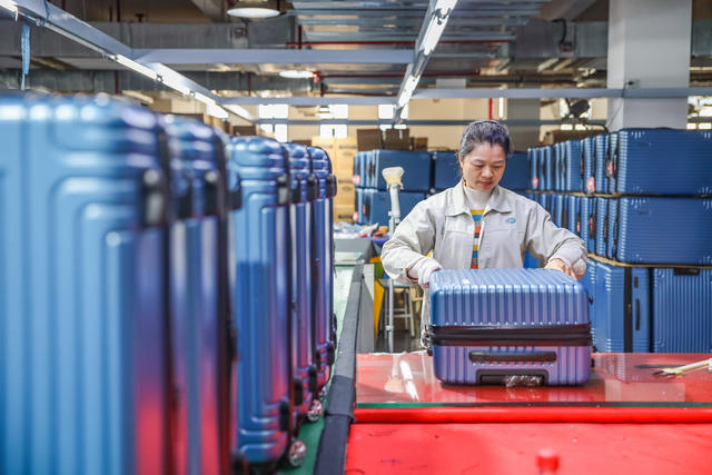 箱包 生产 车间 出口 企业 经济 产业