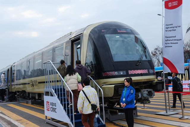 轨道交通，装备制造，博览会