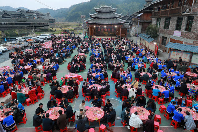 侗族 游客 趣味 比赛 欢度“侗年节”助推 乡村振兴
