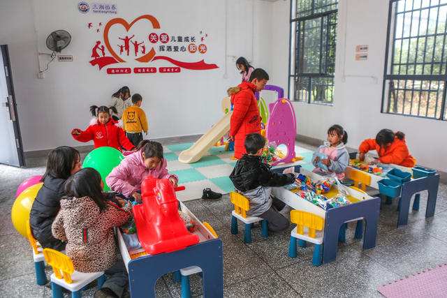 湖南，湘西，综合照料，中心，运营，首个，养老，设施，网络，服务