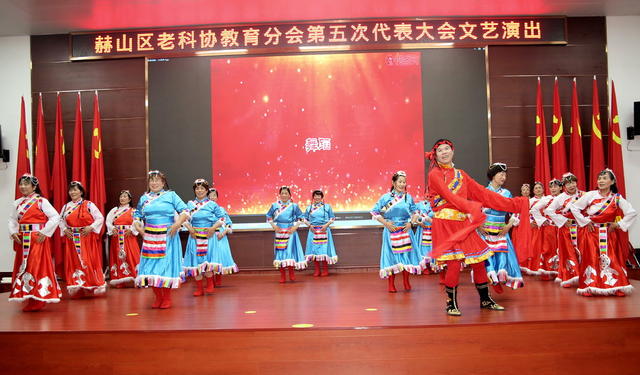 载歌口载舞口赞颂口老年口幸福口生活