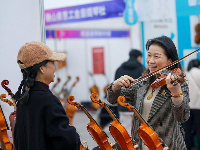第四届，中部湖南（国际），乐器，展览会，