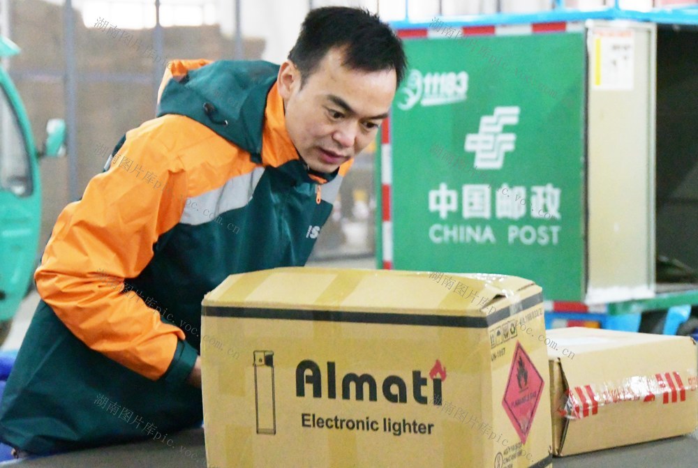 “双十二”购物节来到