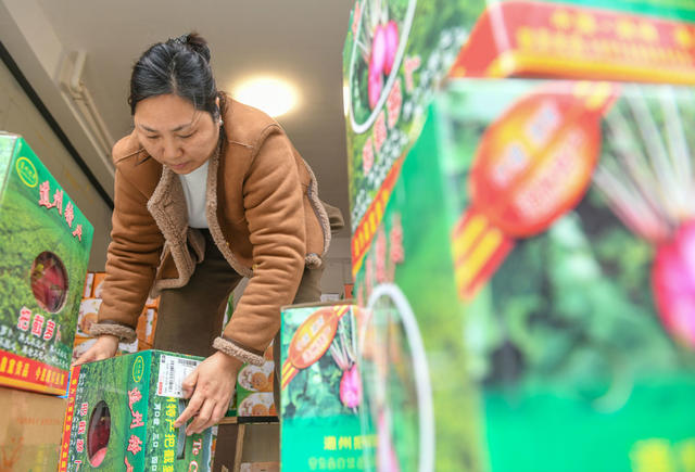 双十二 快递 物流 电商 道县