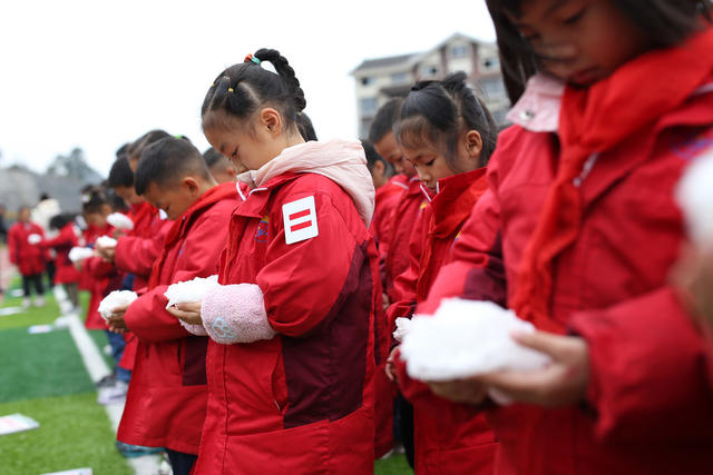 国家公祭日 爱国教育 振兴中华