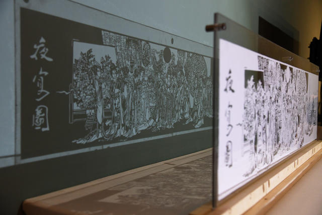 大学生艺术展