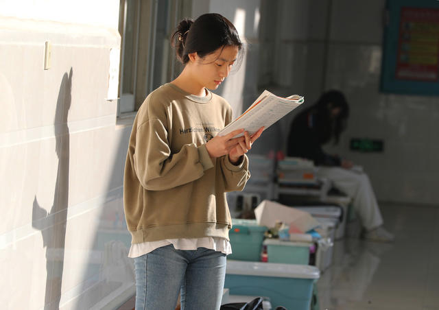 考研  备考 冲刺