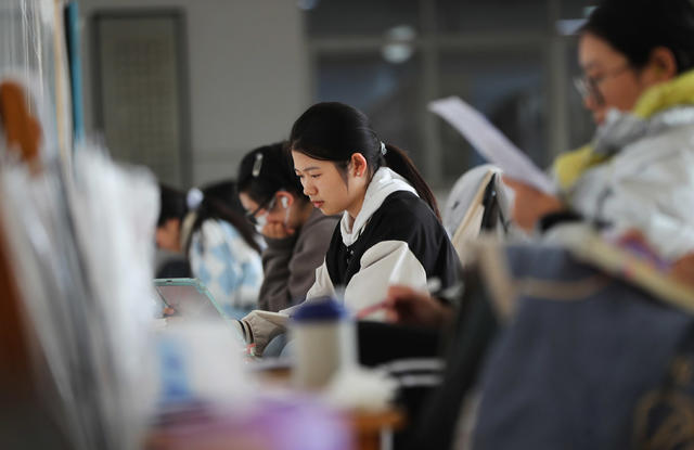 考研  备考 冲刺