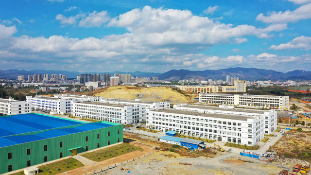 标准  厂房  企业  产业园