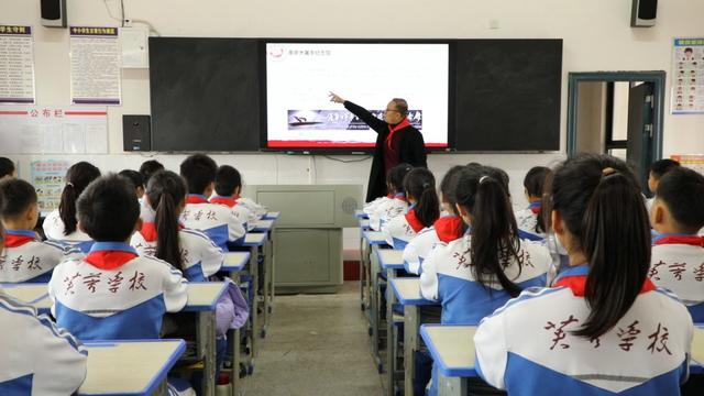 国家公祭日 纪念 公园 主题班会 铭记历史 诗歌分享 勿忘国耻