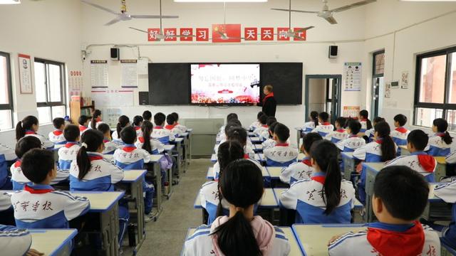 国家公祭日 纪念 公园 主题班会 铭记历史 诗歌分享 勿忘国耻