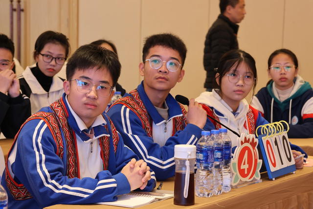 民族 理论 政策 法规 知识  竞赛