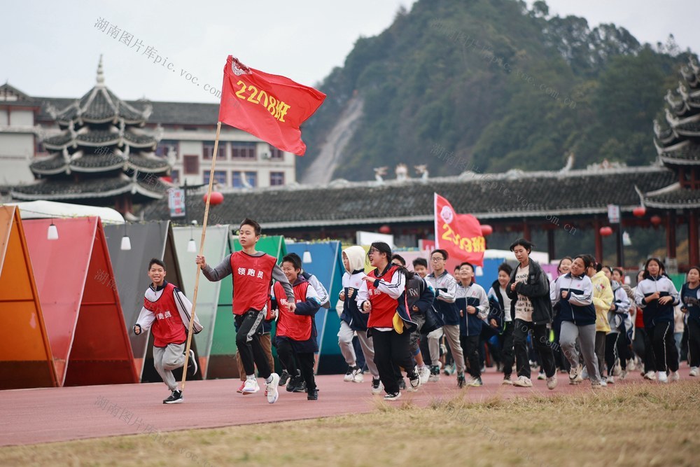 大课间、体育、运动、学校、中长跑