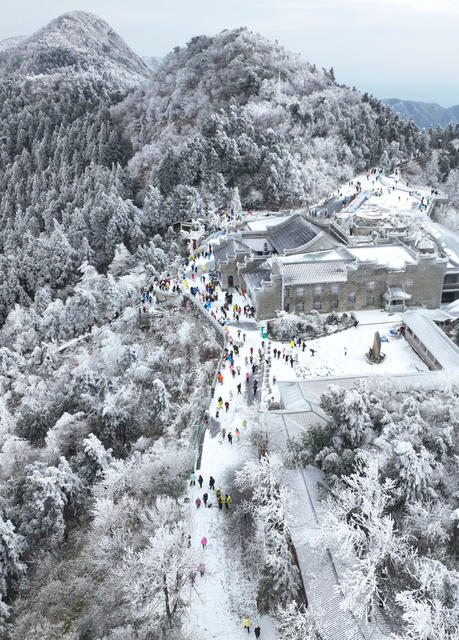 南岳 冰雪 美景 如画 游客