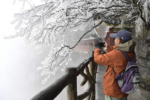 湖南 张家界 天门山 雾凇 云海 