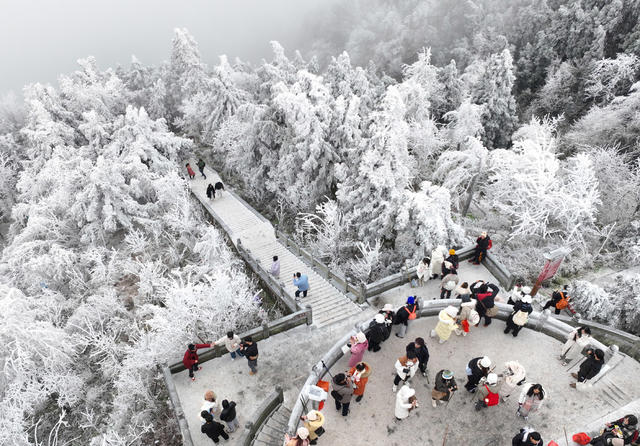 南岳 美景 冰雪 雾凇 