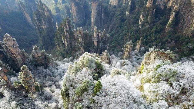 张家界 雾凇 云海 日出 