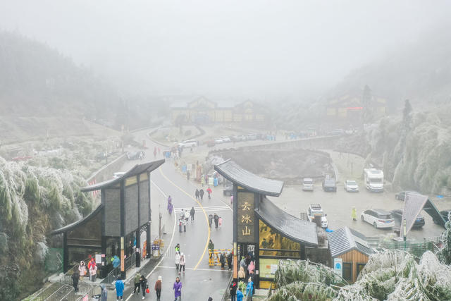 冰雪 景区 雪景 自然 美景