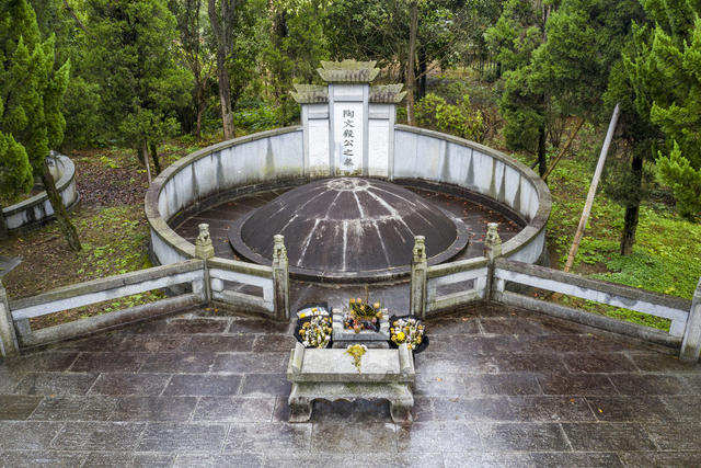 历史人物 陶澍 清乾隆 安化县小淹  陶家湾 翰林院 四川川东兵备道 山西按察使 布政使 福建按察使 安徽布政使 安徽巡抚江苏巡抚 两江总督 太子太保 
 陶文毅公