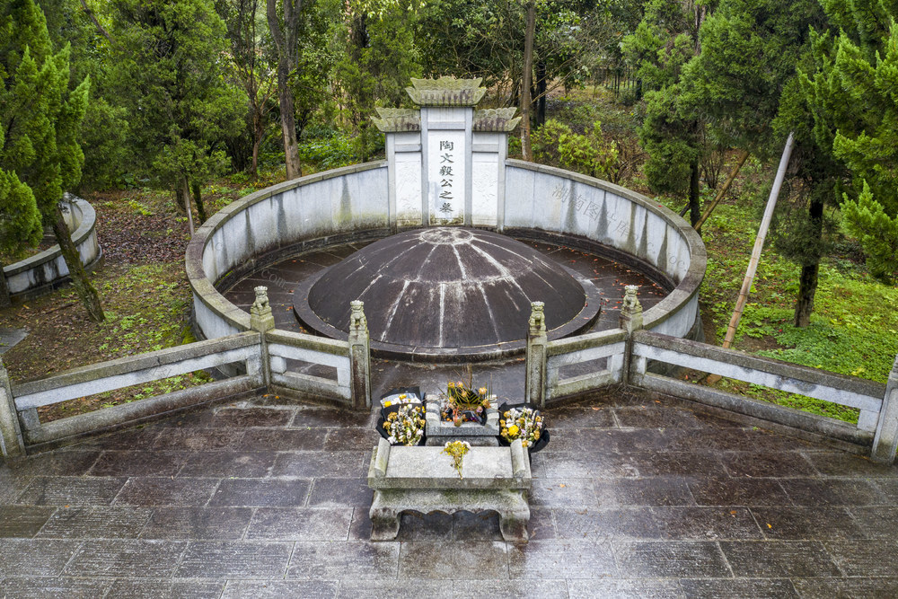 历史人物 陶澍 清乾隆 安化县小淹  陶家湾 翰林院 四川川东兵备道 山西按察使 布政使 福建按察使 安徽布政使 安徽巡抚江苏巡抚 两江总督 太子太保 
 陶文毅公