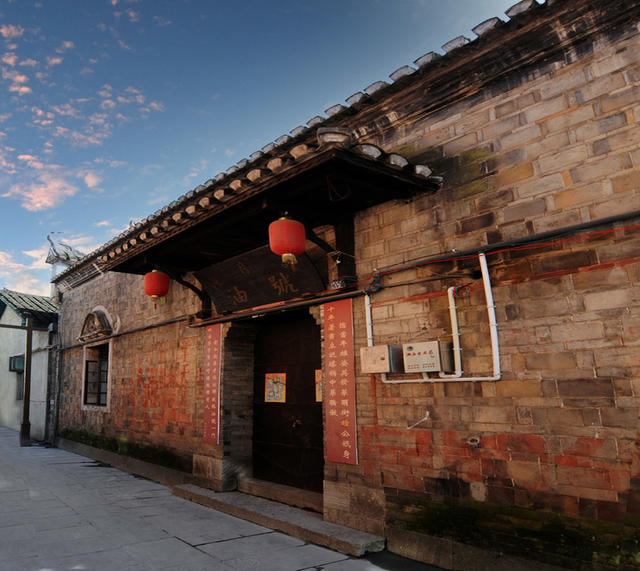 老店铺 乾州 桐油  清朝