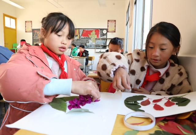 落叶贴画   亲近自然