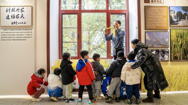 袁隆平科学家精神 德育育心
