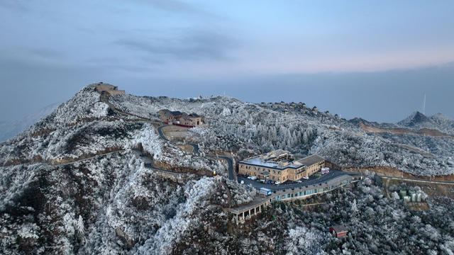 回龙山 雪景 雾凇