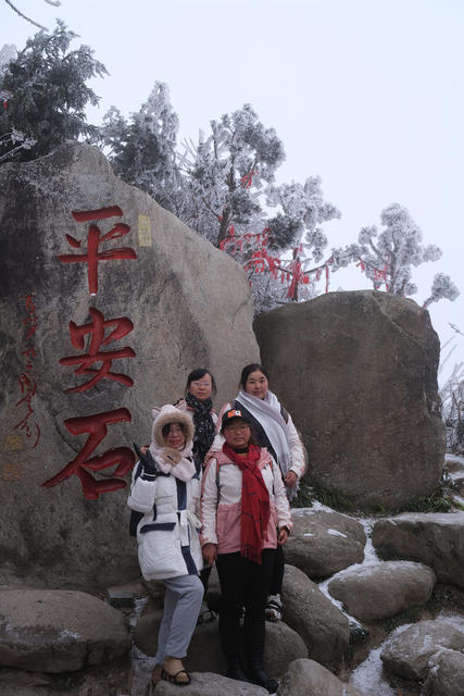 冰雪南岳，醉游人，冰雪，雾凇美景