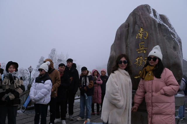 冰雪南岳，醉游人，冰雪，雾凇美景