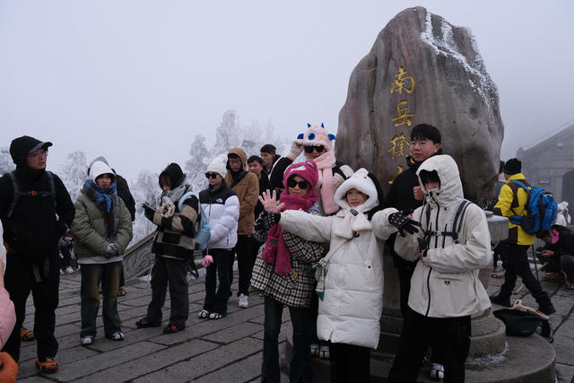 冰雪南岳，醉游人，冰雪，雾凇美景