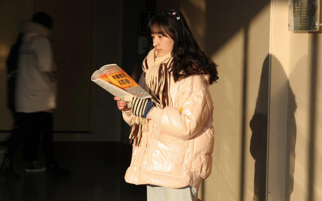 硕士研究生 考试 开考