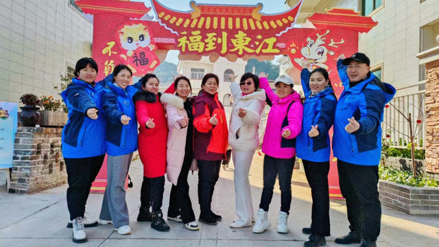 民俗文化节；宁远县湾井镇东江村