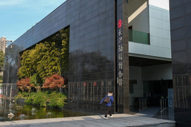 明代首饰，简牍博物馆，明代文物