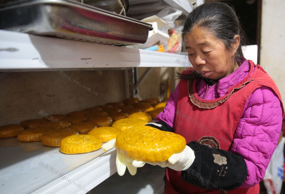 湖南桂东 年味 黄糍粑