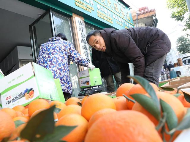 “电商快车”助农增收    