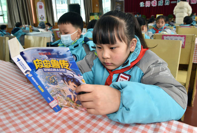 图书 阅读 学生 阅览室 服务 