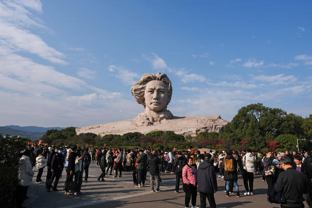 毛泽东同志诞辰130周年纪念日，毛泽东青年艺术雕像，橘子洲旅游区