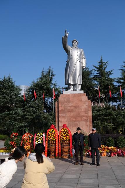 纪念，毛泽东同志，诞辰130周年，中国共产党长沙历史馆
