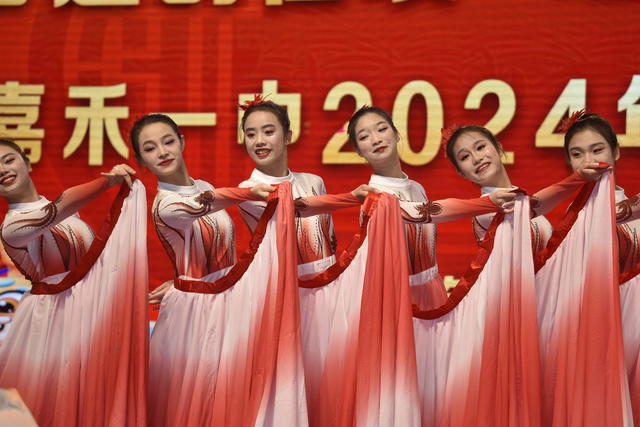 嘉禾：展才艺 迎新年