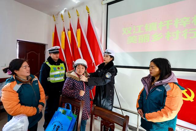 交警 酒驾 交通安全 乡村 模拟体验